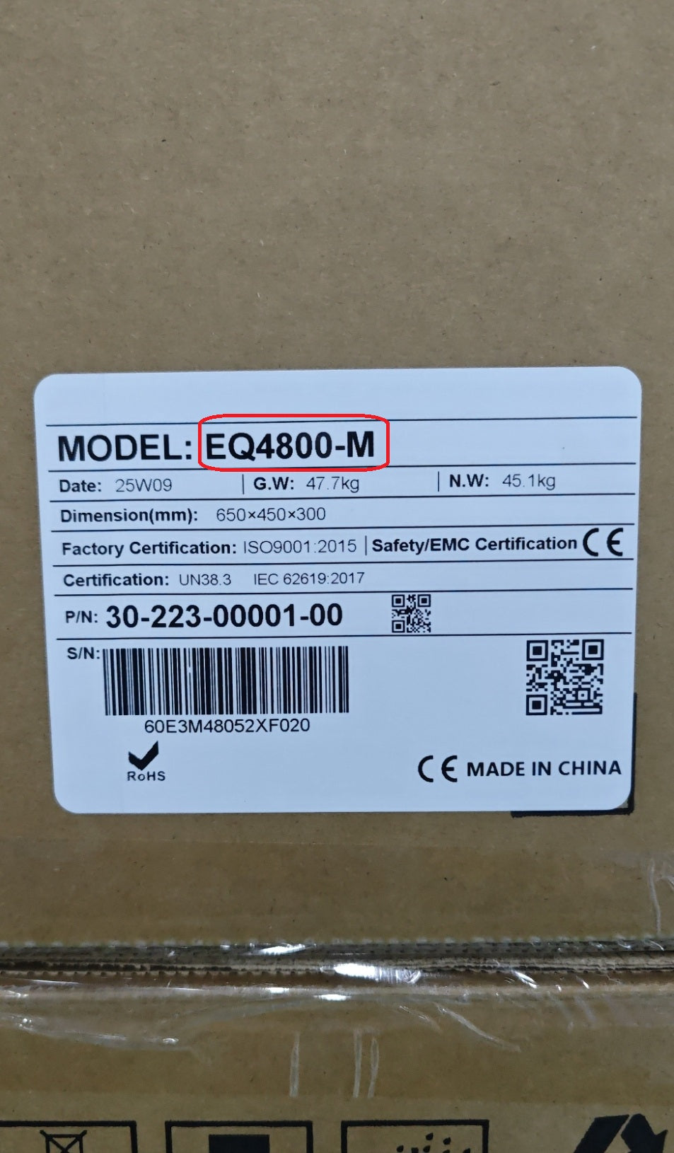 FOXESS Battery EQ4800-M Master Unit 4.66kWh with Power Control Unit inbuilt (Connected on Top of each stack)