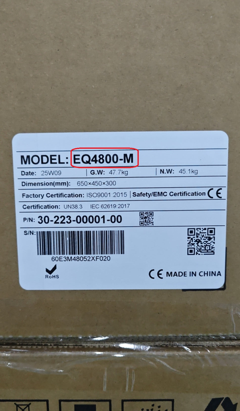 FOXESS Battery EQ4800-M Master Unit 4.66kWh with Power Control Unit inbuilt (Connected on Top of each stack)