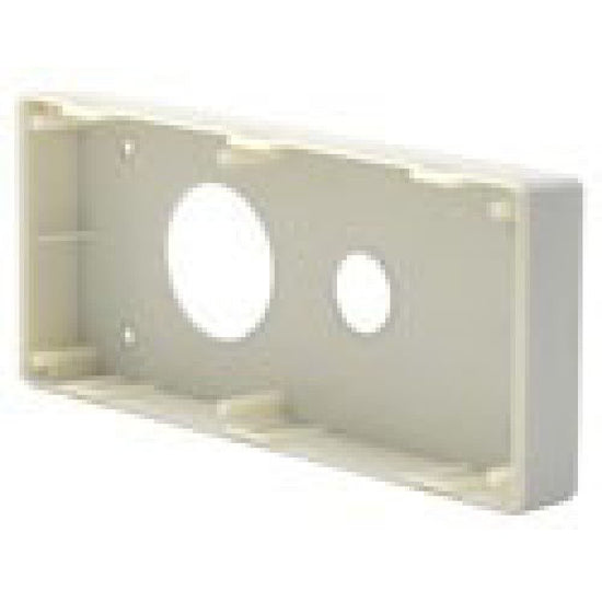 表面安装壁箱 R200/D200 