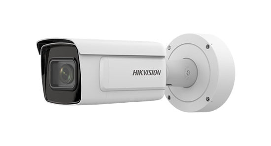 Hikvision iDS-2CD7AC5G0-IZHSY 12MP Bullet 2.8~12mm