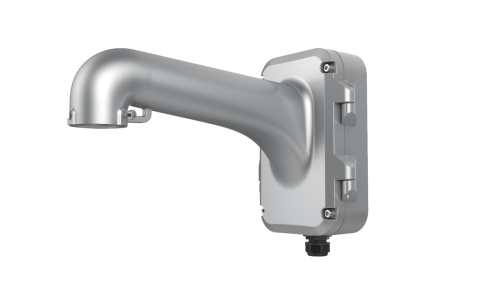 海康威视 DS-1604ZJ-P 灰色版壁挂式支架，带接线盒，适用于 HIK-2DF8836xx 系列